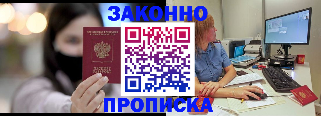 форма 3 в Усть-Куте