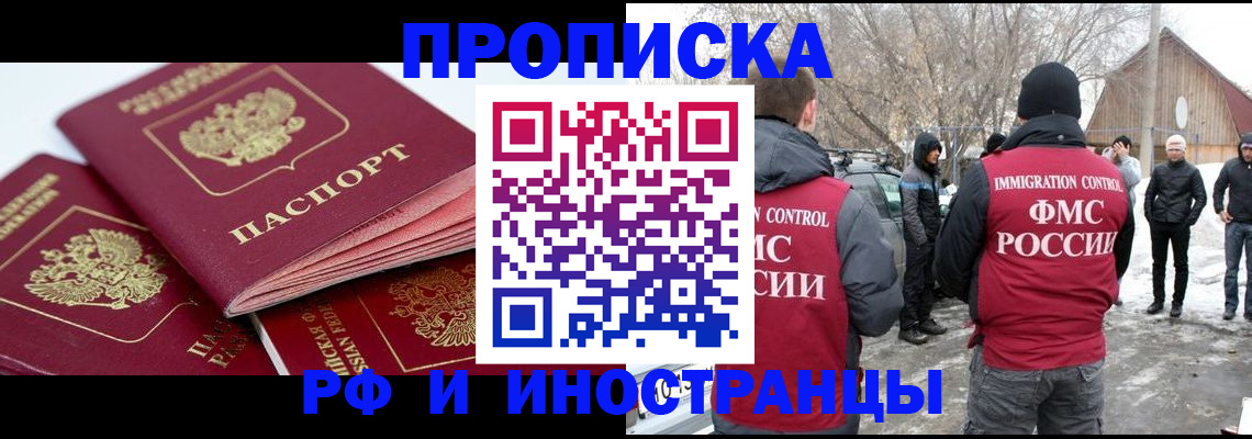 форма 3 в Усть-Куте